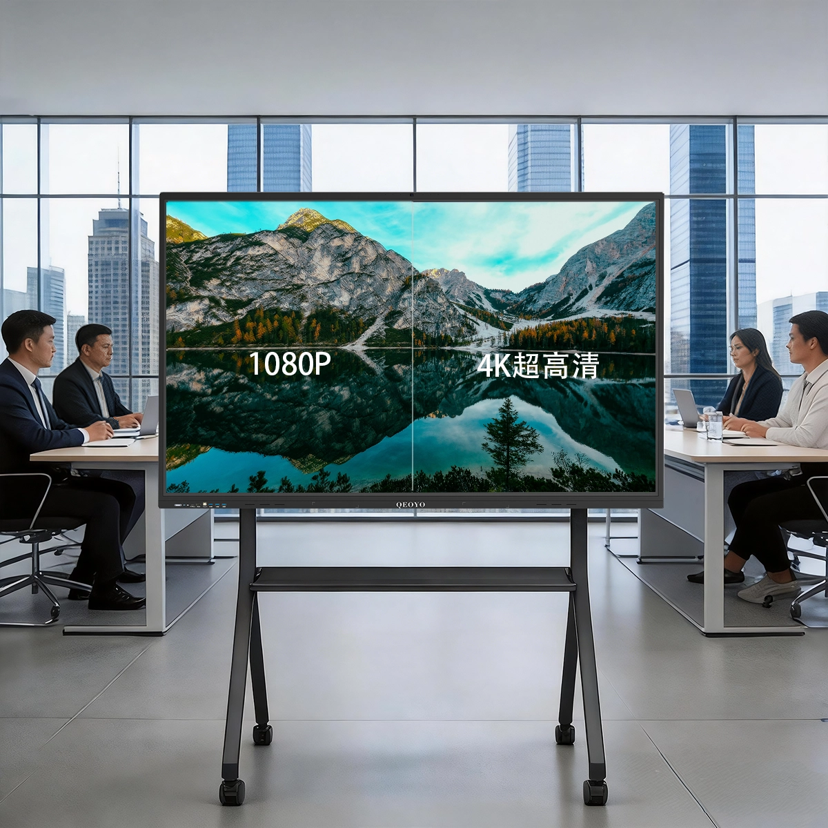 4K UHD 超高清顯示